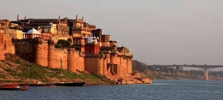 Ramnagar Fort